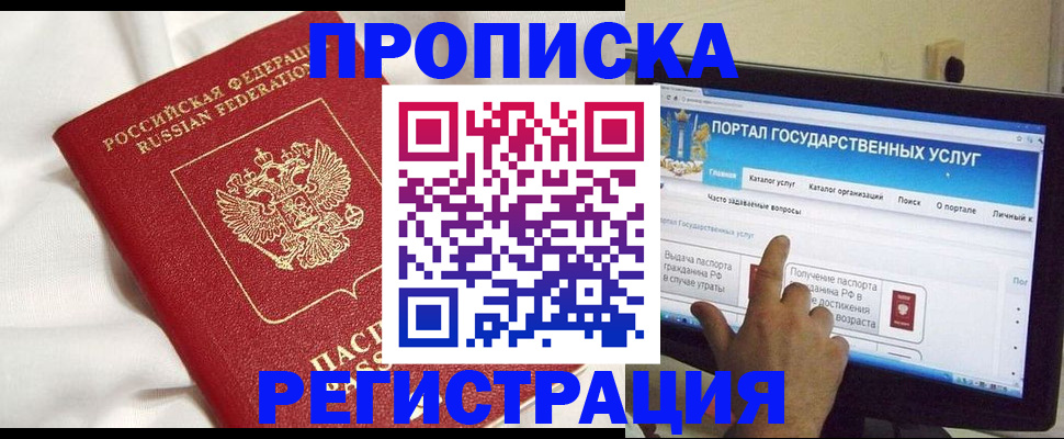 форма 3 в Октябрьске