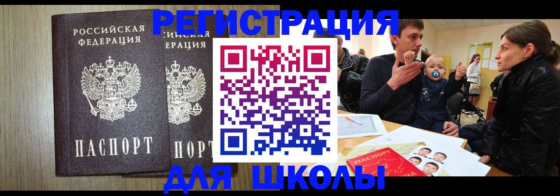 форма 3 в Октябрьске