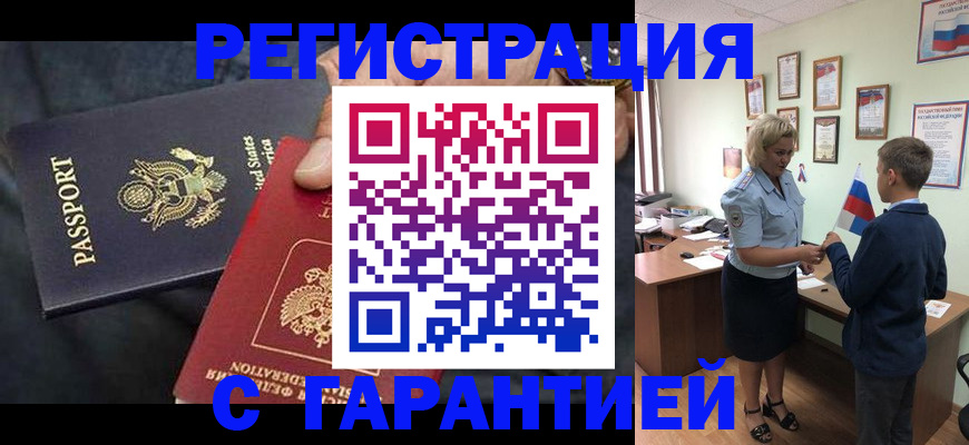 форма 3 в Октябрьске